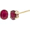 imageGin ampamp Grace 14K Yellow Gold Mozambique Genuine Ruby Earrings for women  Ethically authentically ampamp organically sourced Oval shaped Ruby handcrafted jewelry for her  Ruby Earrings for women
