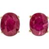 imageGin ampamp Grace 14K Yellow Gold Mozambique Genuine Ruby Earrings for women  Ethically authentically ampamp organically sourced Oval shaped Ruby handcrafted jewelry for her  Ruby Earrings for women